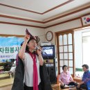 노은경로당 이미지