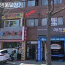 명품보청기 | 도림동보청기 명품보청기 보청기 추천