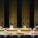 토요국악나들이 이미지