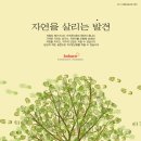 국제광고공사 - 달서구 달구벌대로199길 37 | 국제광고공사
