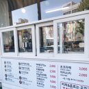 윤하김밥 이미지