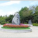 매창공원 이미지