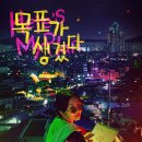 목표