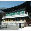 수리산랜드 이미지