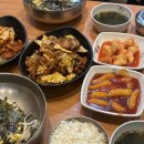 공방초우