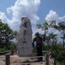 [산포로기행 명산산행 경북 울진군 북면 덕구리 응봉산 입구-옛재능선-응봉산-덕구계곡-원탕-효자샘-용소폭포-선녀탕-응봉산 주차장]12년 6월 5일 이미지