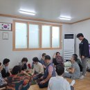 장목경로당 이미지