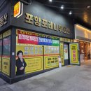 부동산생각공인중개사사무소 이미지