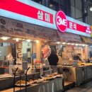 ICHEON22 네이버블로그