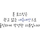 책속에풍덩 이미지