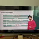 서이천부동산공인중개사사무소 | 공인중개사 자격증 10개월 동차 합격자의 시험준비 방법 대공개!