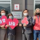 김제농장 이미지