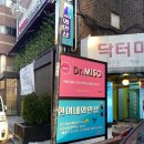 현이네와인샵 이미지