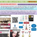메이크애드