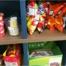코코이비인후과 네이버블로그