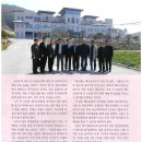 영무파라드 해수온천(글로리비치) 이미지