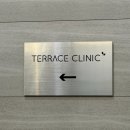 테라스의원 | 광화문 인모드잘하는곳 테라스의원 인모드FX 인모드포마 시술후기