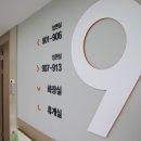 라라한방병원 네이버블로그