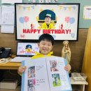 💗사랑하는 경민이의 생일을 축하합니다!💗 이미지