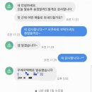 소마농장 이미지