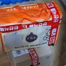 시루원 | [제주 동문시장 오메기떡 맛집] 시루원 택배주문 후기ㅣ가격, 맛, 선물 추천