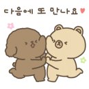 신촌온천 이미지