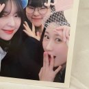 찬란한우리