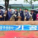 창말체육관 이미지