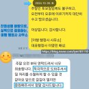 행정사사무소 울림 네이버블로그