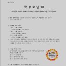 더크는중앙유치원 이미지