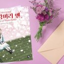 펜앤북