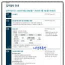 휘경64 이미지