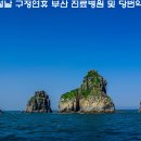 천주교부산교구유지재단 부산성모병원 이미지