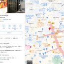 0604-0001 네이버블로그