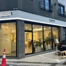 차움스(CHAUMS) 이미지