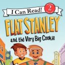 리더스영어학원 이미지