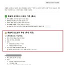 제일장의용품 티스토리