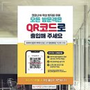e모든문구