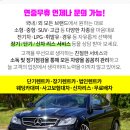 스페이스이모션오피스텔 이미지