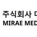 더원헬스케어 이미지