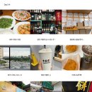 Bakery Eric's 손 | 3박 4일 자유여행 3~4일차｜시티즌M 타이베이 숙소 후기, 융캉제 쇼핑, 가품양주, 까르푸 기념품 쇼핑