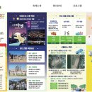 세도농장 이미지