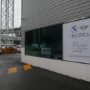 동성카공업사 이미지