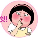 대박공인중개사부동산중개 이미지