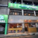 영남대 대학로 이미지