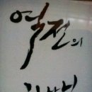 스타키보청기 평택점 이미지