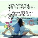 간세다리