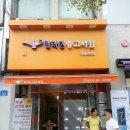 알라딘모텔