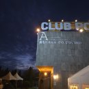 외포리젓갈시장1(외포리547-15) | [강화군 석모도 1박 2일 여행기 1탄!] 조용한 바다와...시간 🐚 (외포항젓갈수산시장+민머루해수욕장)