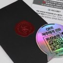 스마트가드너 이미지